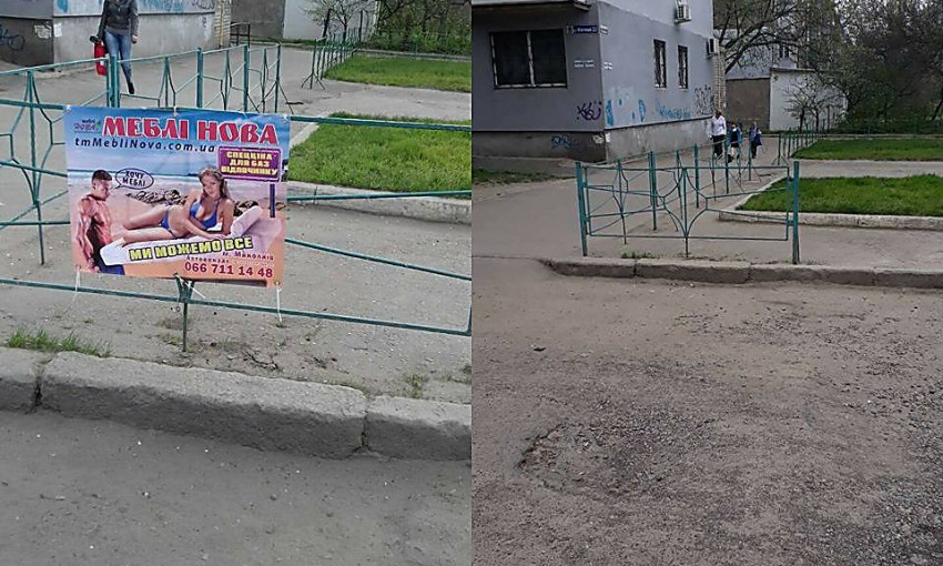 Мэр Сенкевич отчитался об очистке улиц Николаева от незаконной рекламы