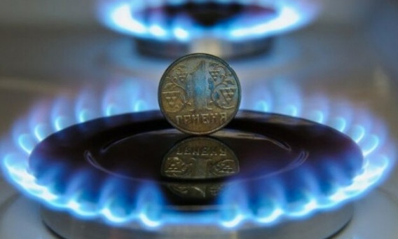 Самый дорогой газ в Украине будет у николаевцев