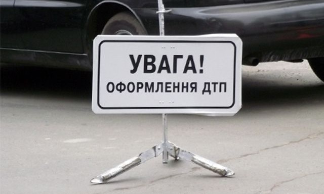 На пешеходном переходе в Киеве автомобилем был сбит руководитель николаевской «Ассоциации ЛГБТ «Лига»