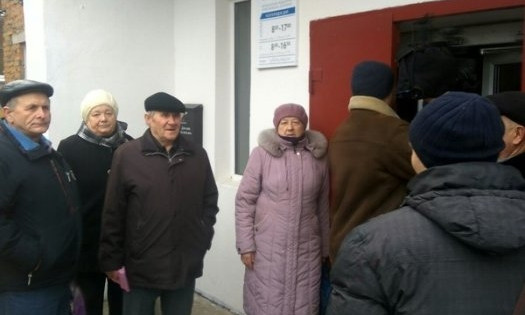 В Первомайске горожане протестовали против «двойных платежек» за газ