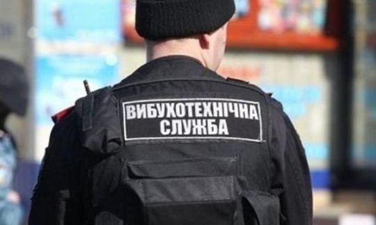 В Николаеве возле жилого дома нашли взрывчатку — открыли дело по статье «Покушение на убийство»