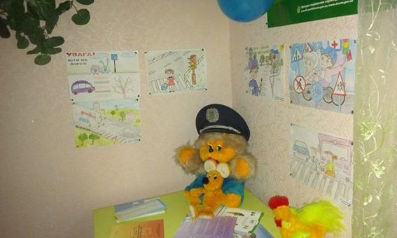 В двух отделениях полиции Николаевщины появились детские уголки