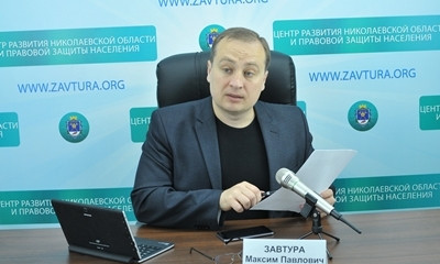 Николаевцев призвали оплачивать коммунальные услуги и не верить фейкам про отмену оплаты (Видео)