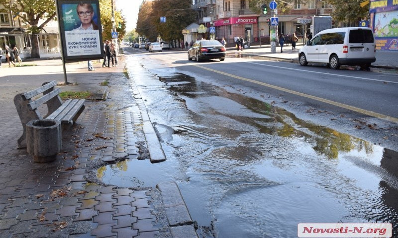 Центр Николаева останется без воды из-за аварии на магистральной трубе водопровода