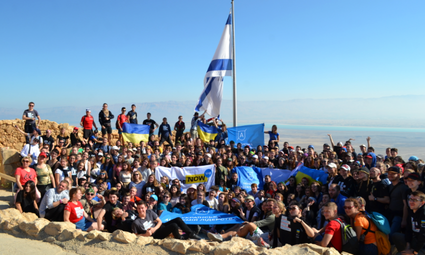 Николаевские студенты УАЛ покорили израильскую гору и почувствовали «связь с небом»