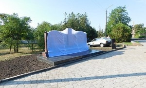 Памятник Героям Небесной Сотни установили в Баштанке