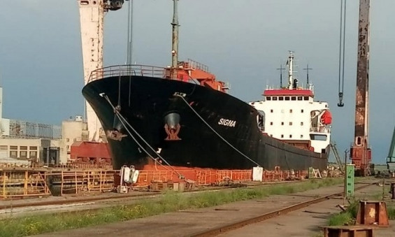 На николаевский судозавод «Океан» зашел для ремонта иностранный сухогруз