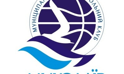 МБК «Николаев» приглашает любителей баскетбола на презентацию первой и дублирующей команд