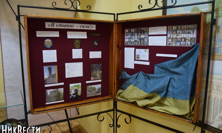 В «Старофлотских казармах» открыли выставку о героях 79 бригады