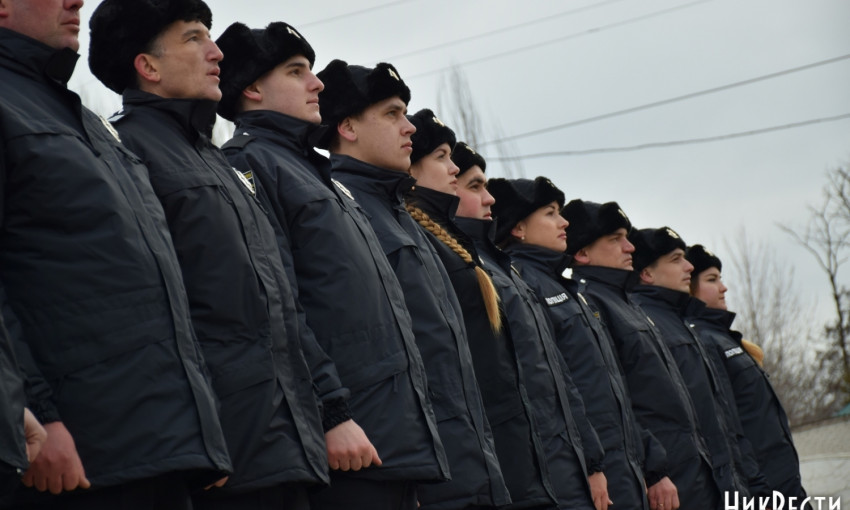 В Николаеве 25 полицейских приняли присягу на верность народу