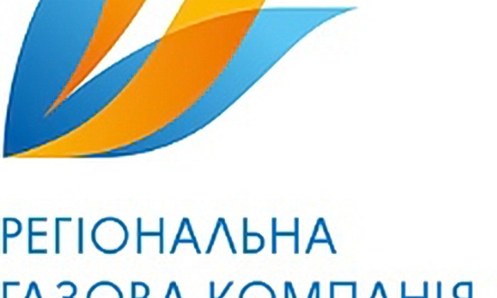 ПАО «Николаевгаз» основные средства в 2019 году направит на ремонт сетей и установку счетчиков