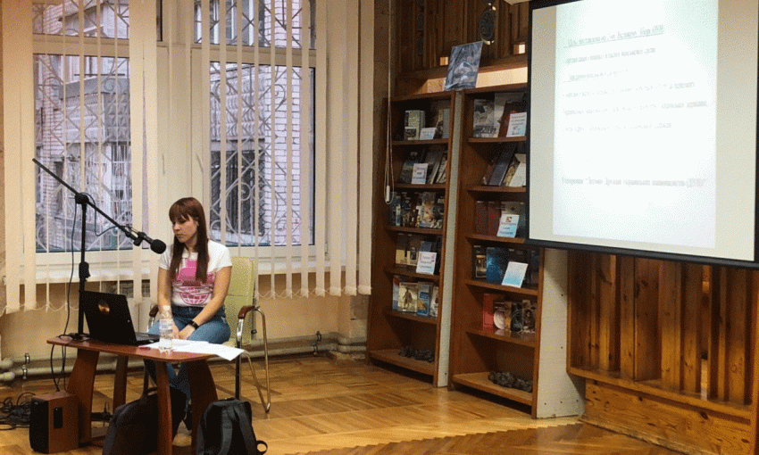 В Николаеве прошла лекция об Украине во Второй мировой войне