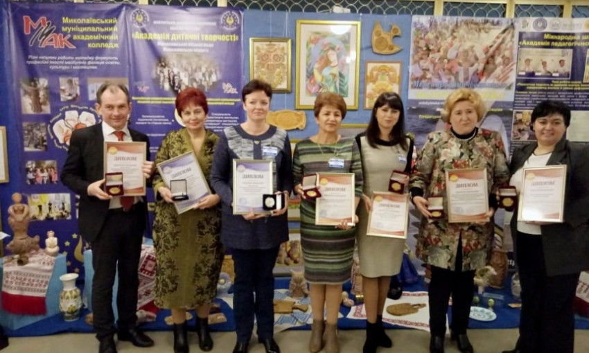 На международной выставке учителя из Николаева завоевали 5 золотых и 2 серебряные медали