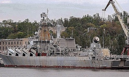 Крейсер «Украина» могут переделать в музей
