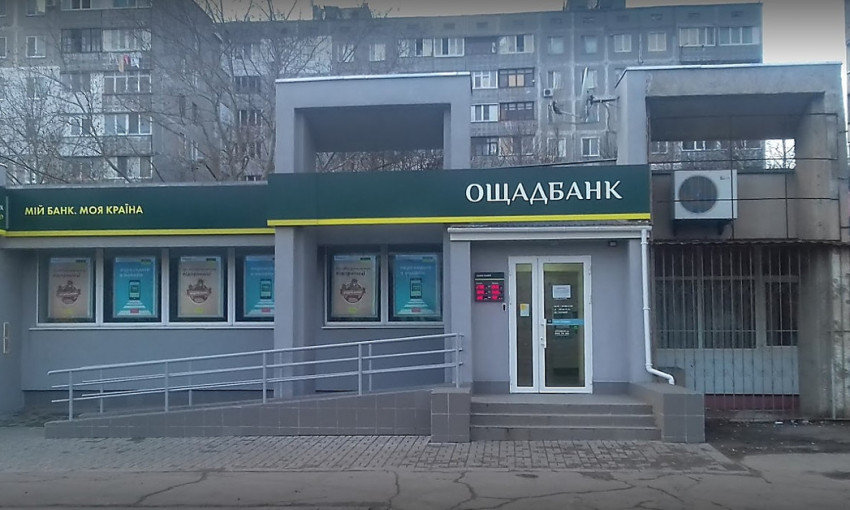 В одном из николаевских банков неизвестные украли видеорегистратор