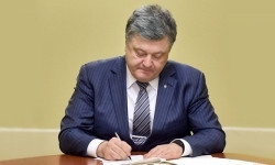 Президент объявил конкурс на должность главы Николаевской облагосадминистрации  