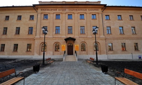 В Николаеве «Старофлотские казармы» предлагают виртуальный тур по музею