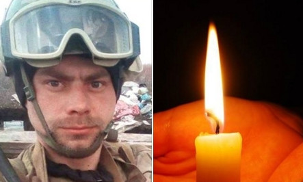 На Приазорье во время обстрела погиб военнослужащий 79-й десантно-штурмовой бригады Николаев Виктор Грабарь