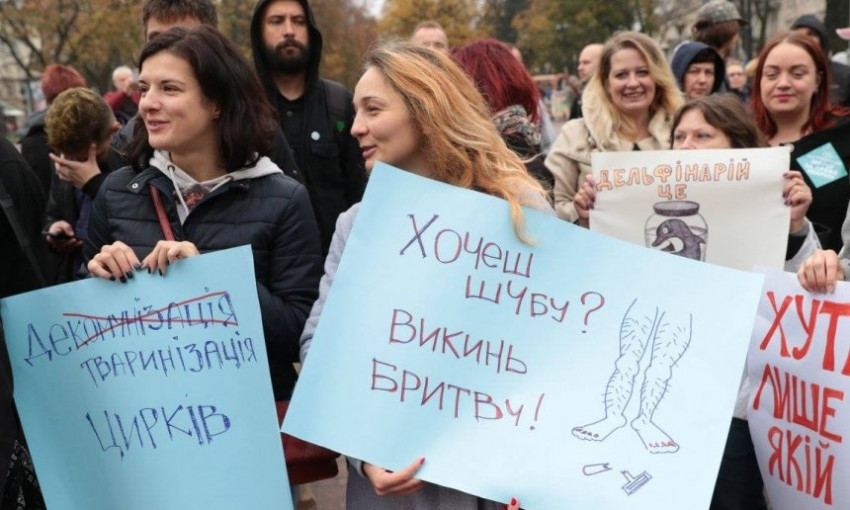 Николаевцы выйдут на площадь с требованием отказаться от меха