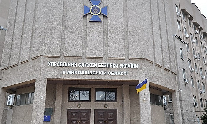 СБУ заставила николаевское госпредприятие прекратить пользоваться российским программным обеспечением
