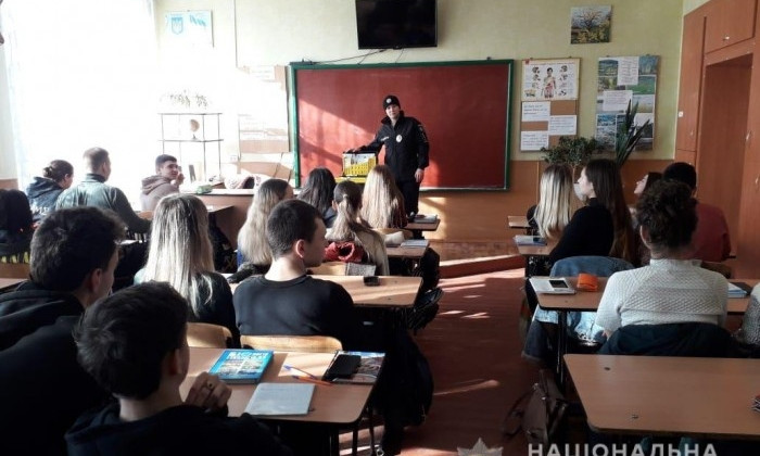 Криминалисты рассказали школьникам Николаевщины, как проводить дактилоскопическую экспертизу