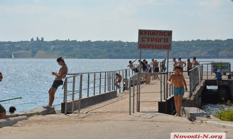 В Николаеве на лето-2019 определили четыре места для отдыха на воде