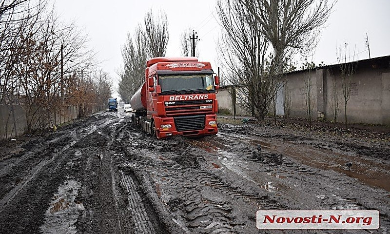 В Николаеве за 20 миллионов забетонируют дорогу на ул. Новозаводской