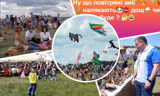 Tryhutty-бум: сеть заполонили «отчеты» с масштабного кайт-фестиваля на Николаевщине 