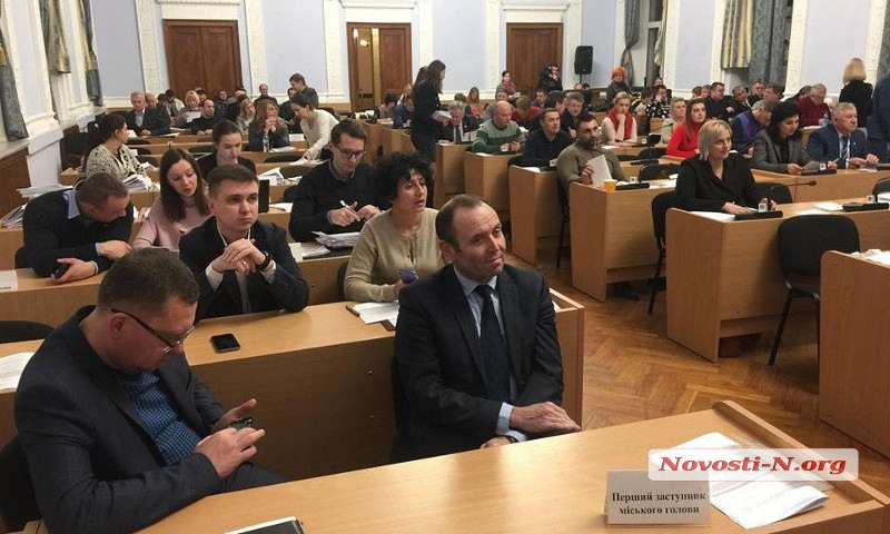 Депутаты Николаевского горсовета приняли бюджет города на 2019 год, рассмотрение проекта бюджета заняло пять часов