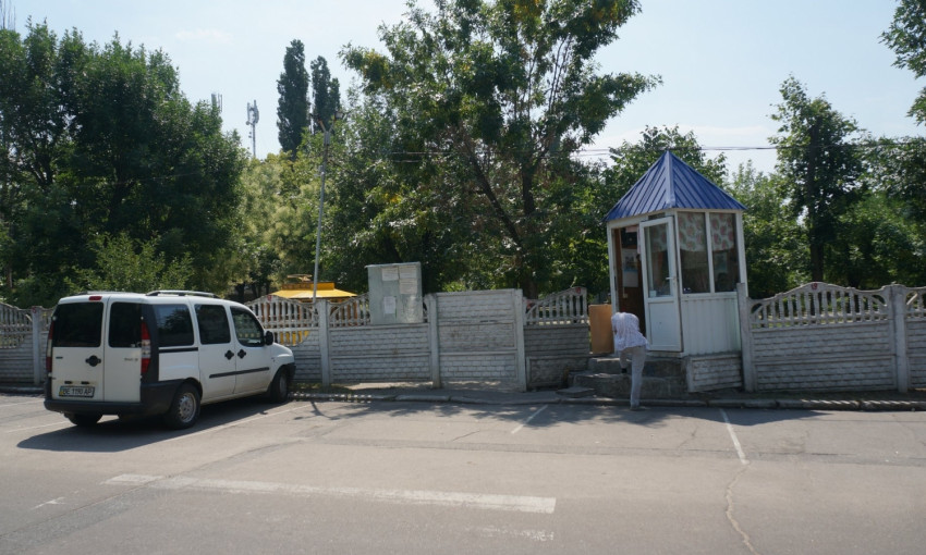 В Николаеве перекрыли вход в парк «Юность», жители вынуждены идти в обход