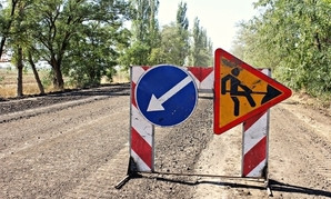 Начали ремонтировать дорогу на Очаков  