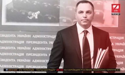 Алексей Савченко поддержал генерального продюсера канала "ZIK" Наталью Влащенко, которая взяла интервью у бывшего советника Януковича