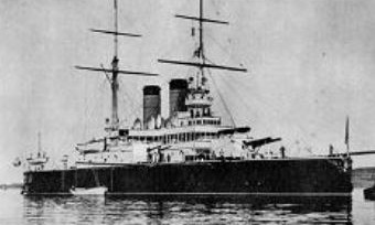 В августе 1896 года  был спущен на воду броненосец «Ростислав»