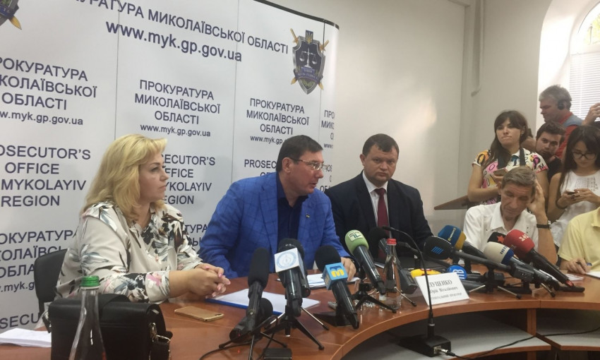 Луценко заявил, что Николаевом управлял не мэр, а «Мультик»