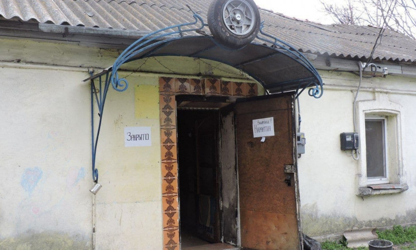 В Николаеве закрыли «известную наливайку» на Водопроводной