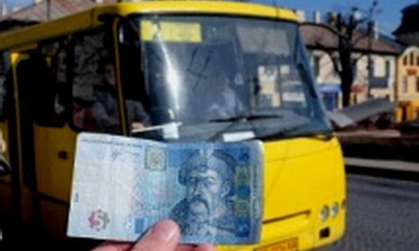 Через месяц в Очакове цена за проезд в маршрутках поднимают до 5 гривен