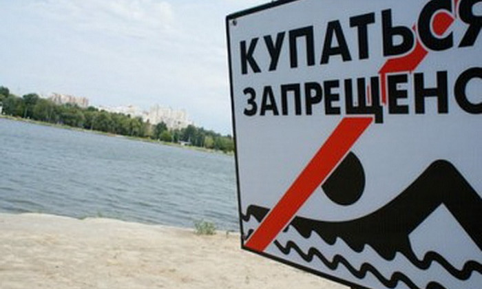 На николаевских пляжах запрещено купаться: показатель индекса кишечных палочек превышает норму