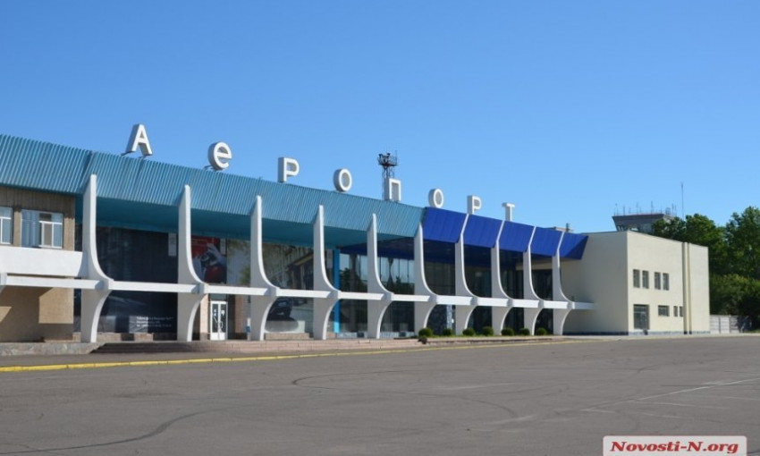 У Николаевского аэропорта из-за долгов заблокированы счета — нардеп