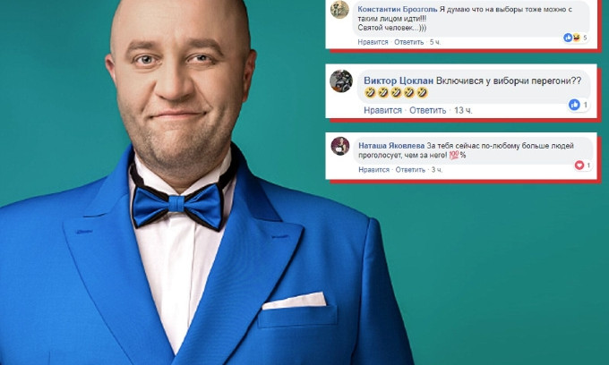 Николаевский «дизель» Егор Крутоголов задумался о конкуренции с Петром Порошенко