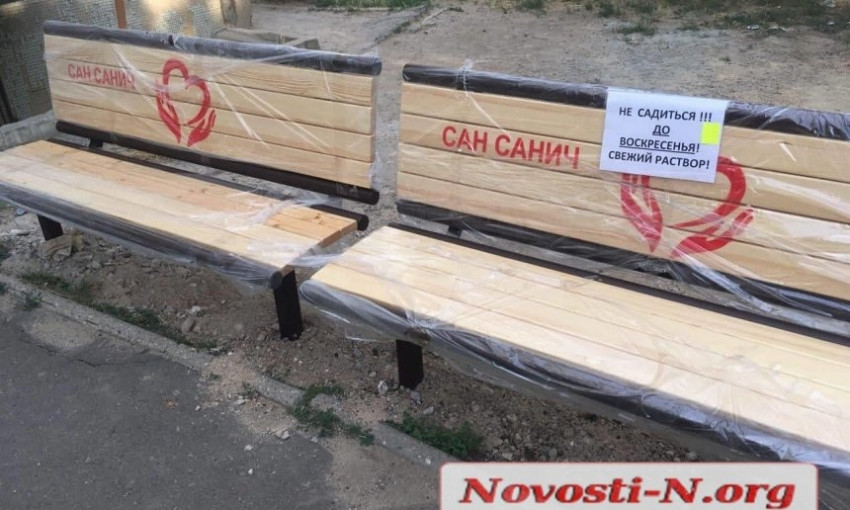 Николаевский чиновник так и не ответил за скамейки «Сан Саныч»
