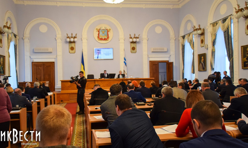 Сессия утвердила новый состав исполкома горсовета Николаева