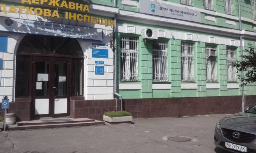 Николаевская налоговая служба рассказала о чем необходимо помнить в командировках