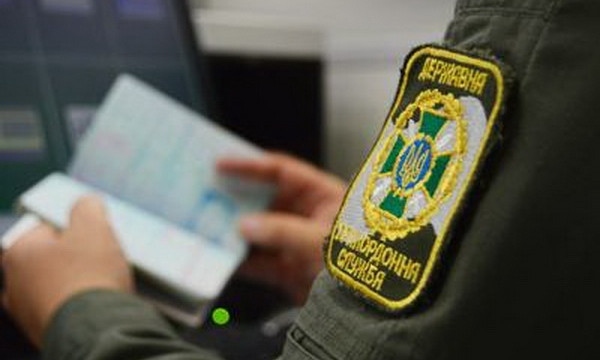 Пограничники отдела «Николаев» задержали нарушителя - гражданина Грузии