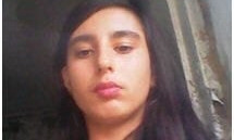 В Вознесенском районе без вести пропала 15-летняя Зита Чабан