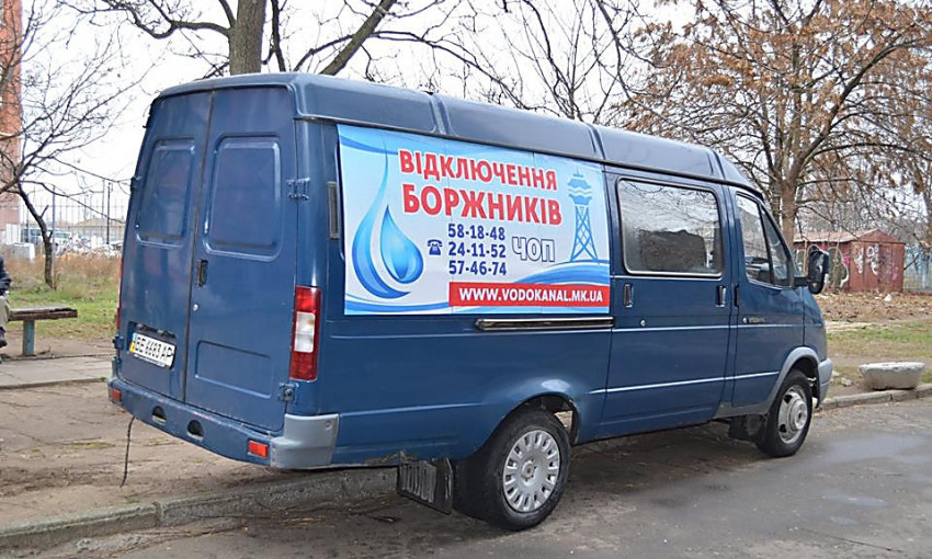 «Николаевводоканал» начал блокировать отвод канализации в квартирах должников