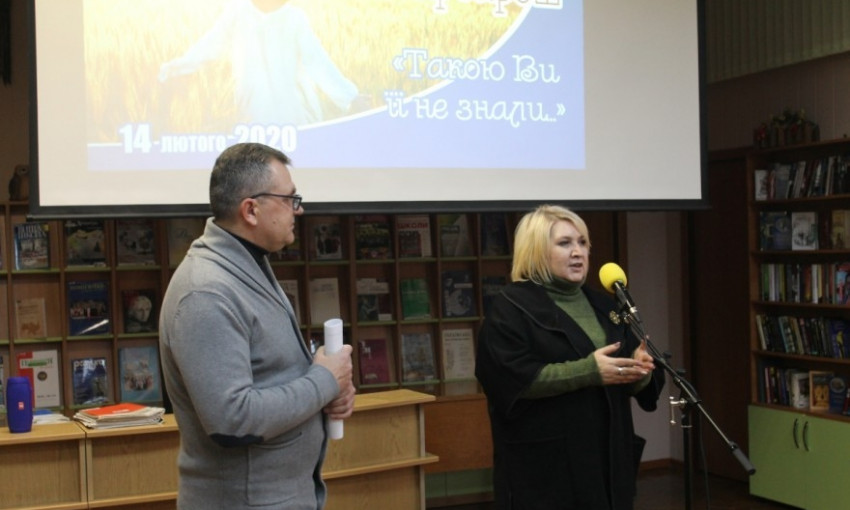 Журналистка и поэтесса Наталия Барбарош впервые презентовала свой сборник «Закохана в життя»