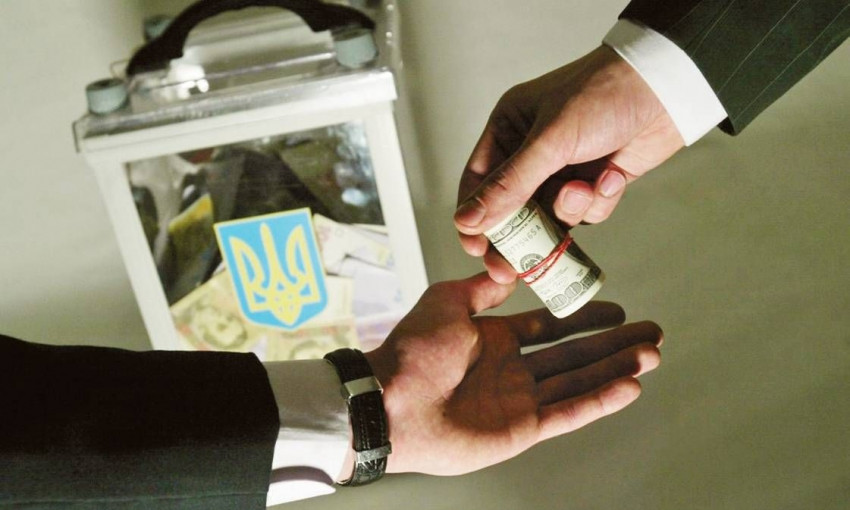 Жителю Николаевщины, который причастен к организации "сетки" по подкупу избирателей, вручили подозрение