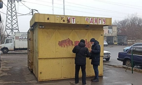 В Ингульском районе Николаева снесли четыре киоска