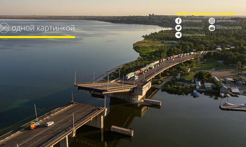 После недавнего ЧП Ингульский мост попал под пристальное внимание властей