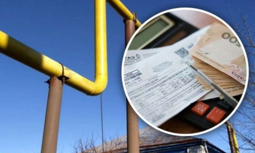 «Двойные платежки за газ»: на Николаевщине один из самых высоких в Украине тариф на транспортировку